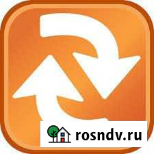 Перевод на английский - медицинский и общий Самара - изображение 1