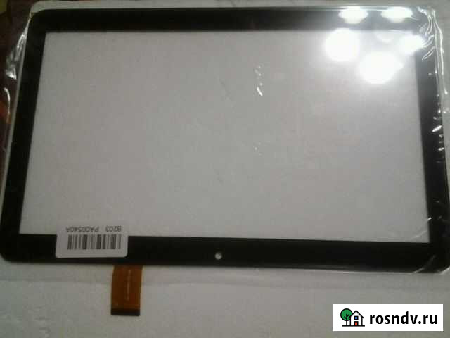 Дисплей с тачскрином на планшет digma optima 10.4 Пушкино - изображение 1