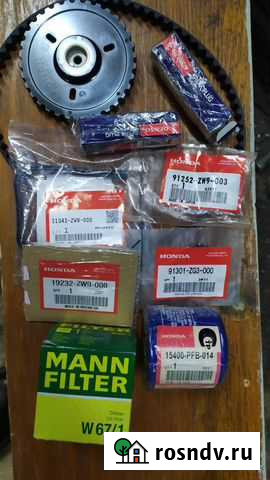 Запчасти для лодочного мотора хонда20 Льгов - изображение 1