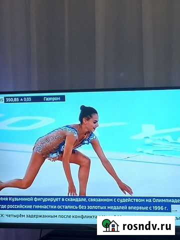 Продам телевизор филипс Чита - изображение 1