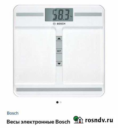 Весы напольные электронные bosch PPW4212 Петрозаводск - изображение 1