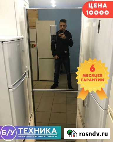 Холодильник Lg Балаково - изображение 1