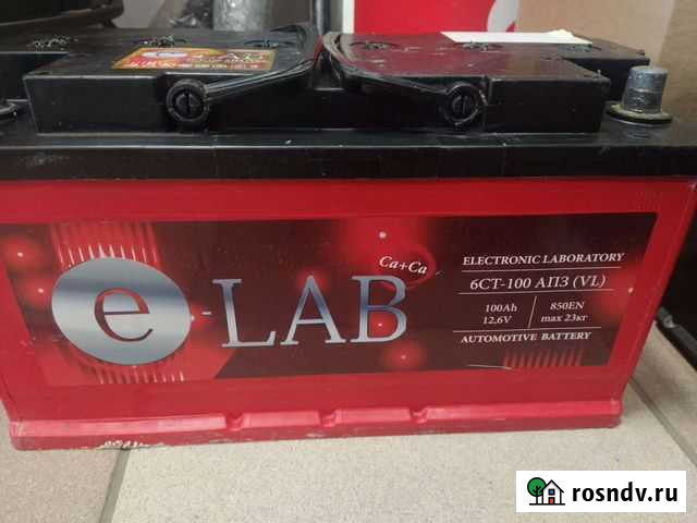 Аккумулятор 100ah Абакан - изображение 1