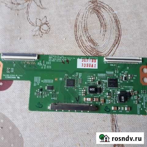 Платы к ЖК Волжский - изображение 1