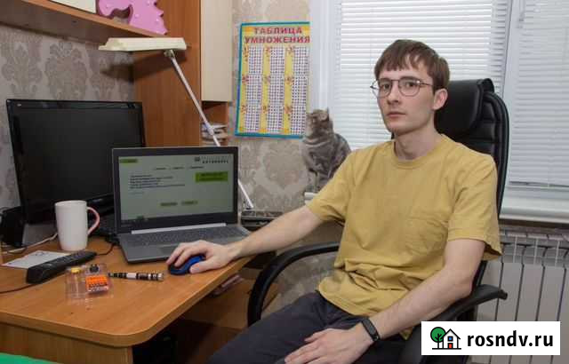 Компьютерный мастер Компьютерная помощь Ремонт пк Ульяновск - изображение 1