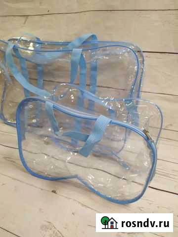 Сумки в роддом спб набор 2шт Санкт-Петербург - изображение 1