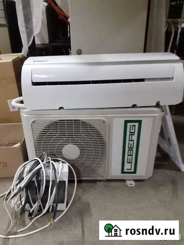 Сплит система для овощей, пива Горячий Ключ - изображение 1