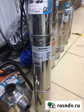 Насос скважинный Миллерово - изображение 1