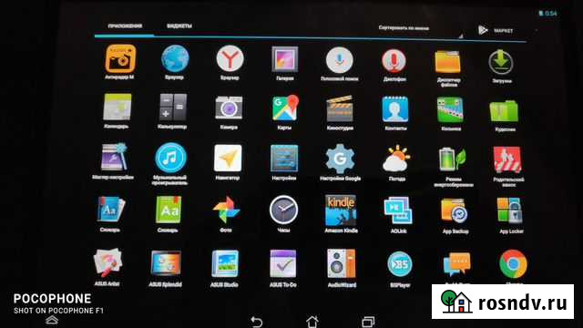 Планшет Asus Memo Pad ME302C Симферополь - изображение 1