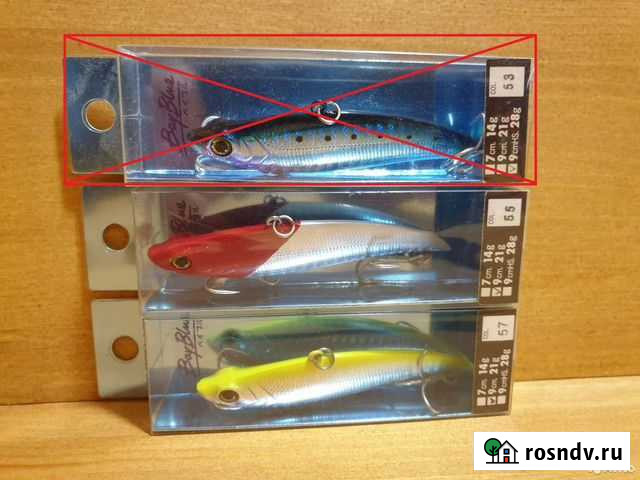 Ратлины smith Биокомбината - изображение 1