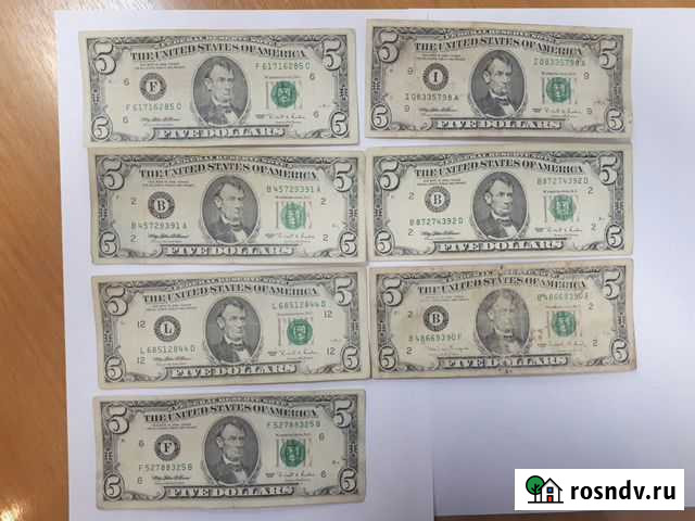 5 долларов США купюра Ростов-на-Дону - изображение 1