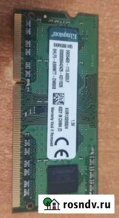 Оп.память для ноутбука Kingston KVR13s9s8/4 - 4 Gb Курск - изображение 1