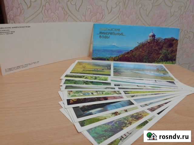 Набор открыток города Мичуринск - изображение 1