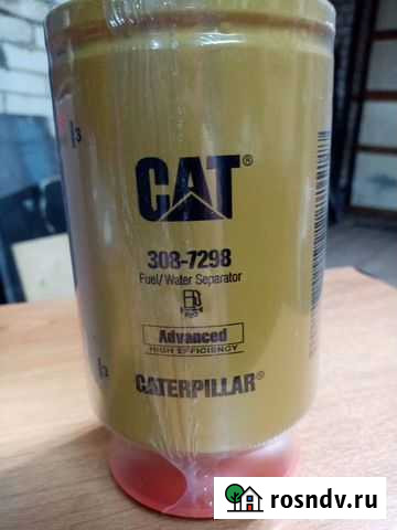 Фильтр Вязники - изображение 1