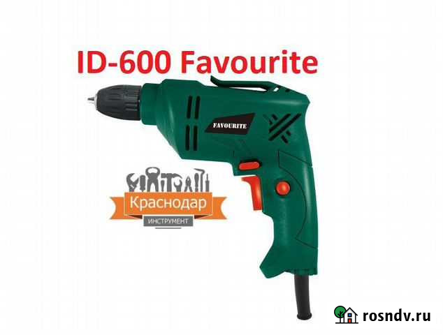 Дрель Краснодар - изображение 1