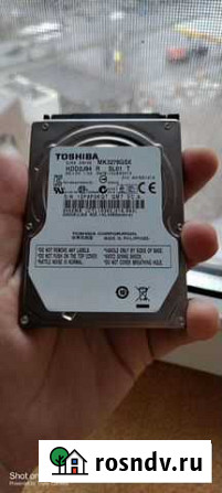 Жесткий диск toshiba 320gb Ростов-на-Дону - изображение 1