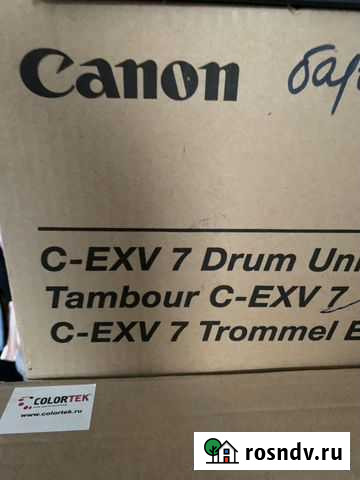 Canon c-exv7 drum 7815A003 Казань - изображение 1