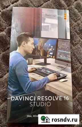 Ключ Davinci Resolve Studio 16 Москва