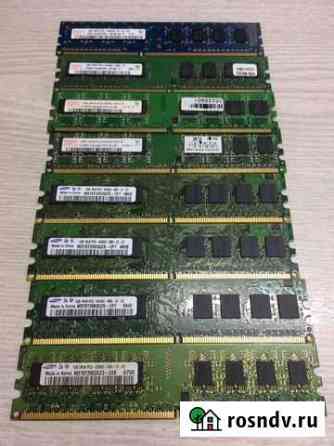 DDR 2 (1gb) Нижний Новгород
