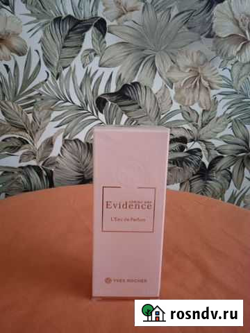 Туалетная вода женская оригинал Магадан - изображение 1