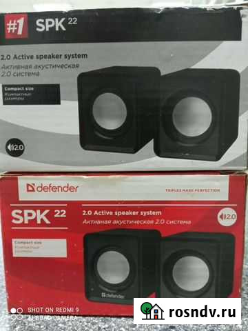 Колонки Тында - изображение 1