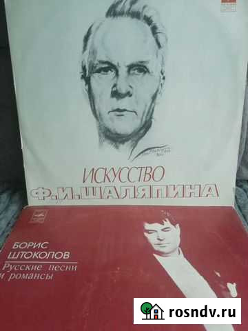 Пластинки Ижевск - изображение 1