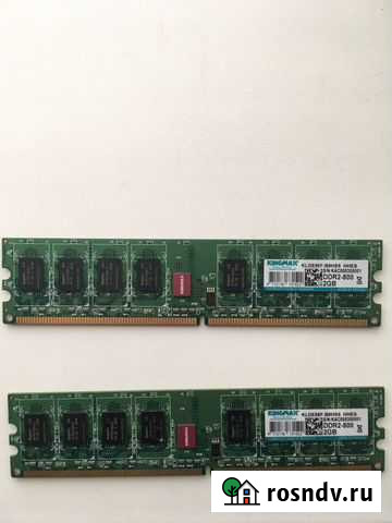 Оперативная память DDR, DDR2 Магнитогорск - изображение 1