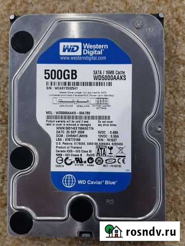 Жесткий диск 500 гб Курган - изображение 1