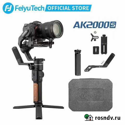 Видео стабилизатор FeiyuTech AK2000S Advanced для Махачкала - изображение 1