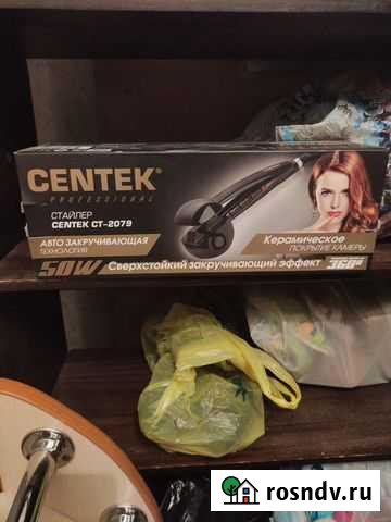 Стайлер Centek Новосибирск - изображение 1