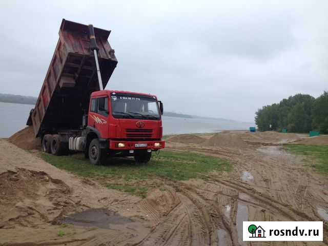Самосвал Череповец - изображение 1