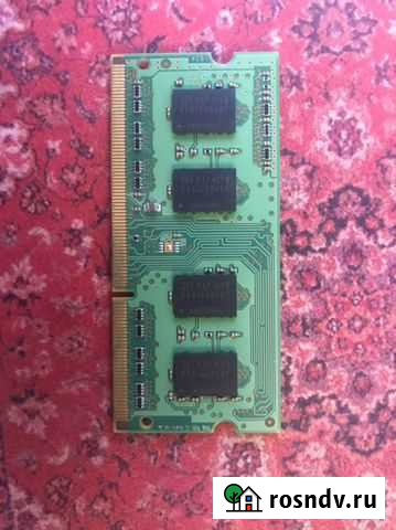 Оперативная память Магнитогорск - изображение 1