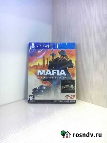Мафия / ps4 (новая) Армавир - изображение 1