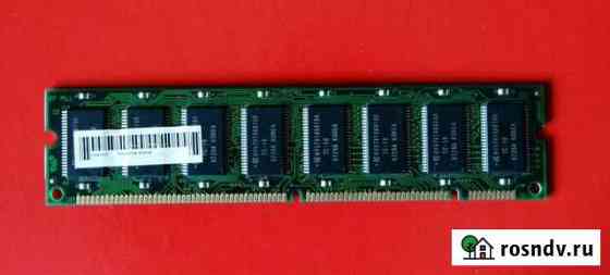 Оперативна память dimm sdram Воронеж