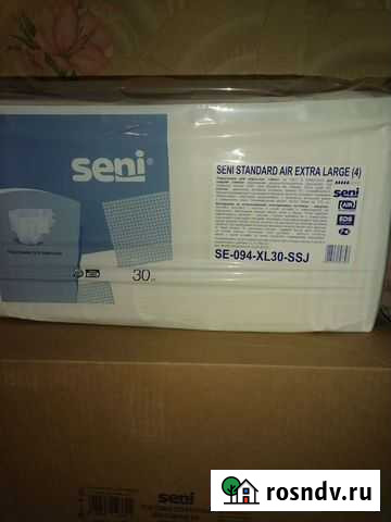Памперсы для взрослых seni 4 Красноярск - изображение 1