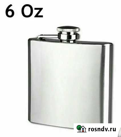 Фляга Stainless Steel 180 мл Оренбург - изображение 1