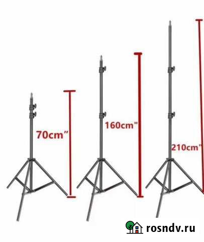 Штатив 2 метра Сочи - изображение 1