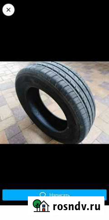 Kumho 185/65 R15 88L, 4 шт Урус-Мартан - изображение 1