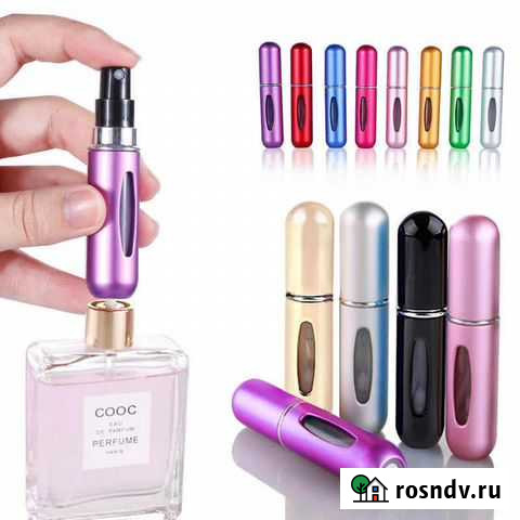 Атомайзер Набережные Челны - изображение 1