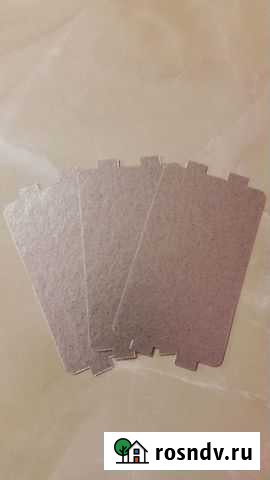 Пластина, слюда для микроволновой печи Петрозаводск - изображение 1