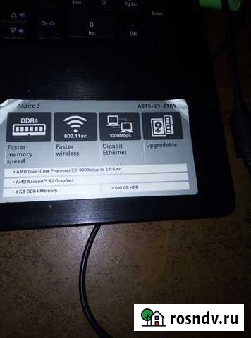 Ноутбук asus Серафимович - изображение 1