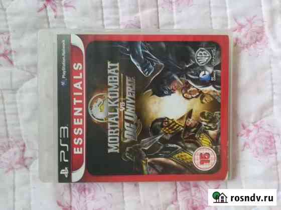Mortal Kombat vs DC, White Knight Chronicles II PS Абакан