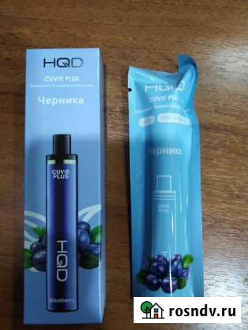 Электронный Персональный Испаритель Сорочинск - изображение 1