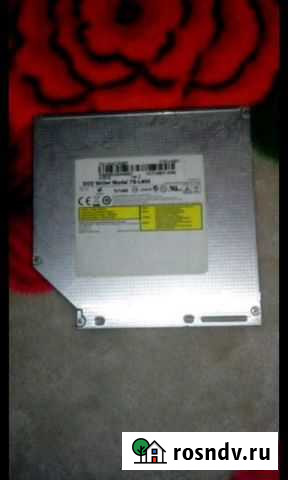 Дисковод Астрахань - изображение 1