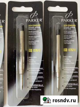 Parker сменный стержень Нижневартовск - изображение 1