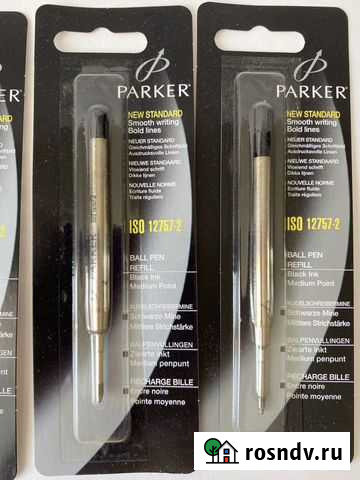 Parker сменный стержень Нижневартовск - изображение 1