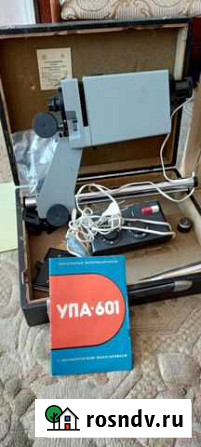 Портативный фотоувеличитель Омск - изображение 1