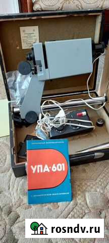 Портативный фотоувеличитель Омск - изображение 1