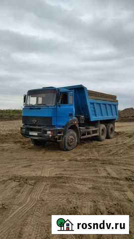 Грузоперевозки самосвал Грозный - изображение 1