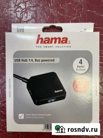 USB 3.0 концентратор Чита - изображение 1